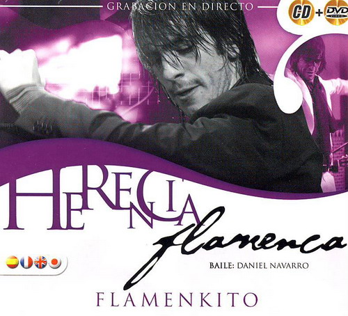 Herencia flamenca Flamenkito CD + DVD