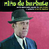 CD　Ninyo de Barbate (リエディッション)