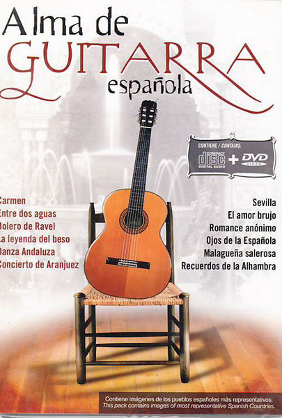 CD + DVD　（ＰＡＬ）　『Alma de Guitarra Española 』