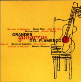 CD　Grandes guitarras del flamenco