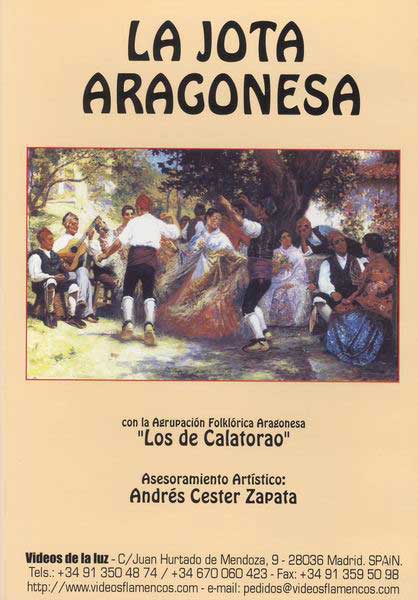 DVD教材　『La Jota Aragonesa』