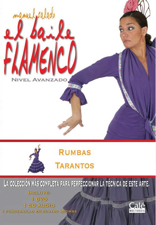 CD　DVD教材　Manuel Salado: El baile flamenco nivel avanzado. Rumbas y Tarantos. Vol. 18