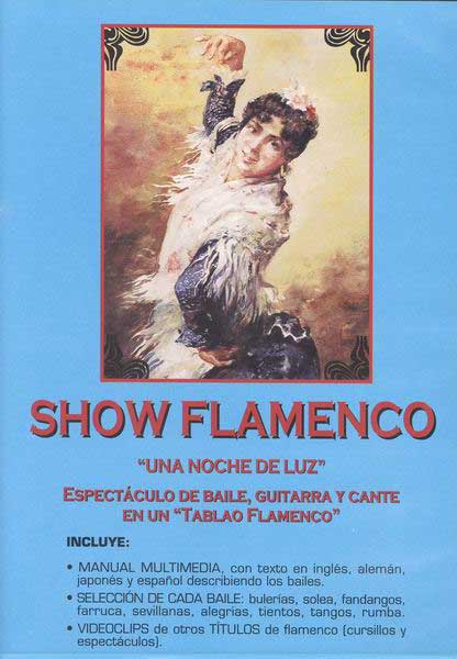 DVD教材　『Show flamenco』