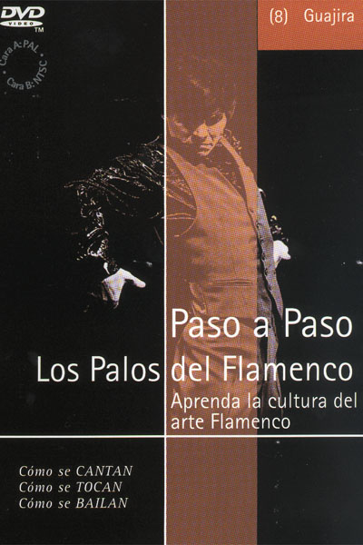 ＶＨＳ教材　Paso a Paso. Los palos del flamenco. Guajiras (08)