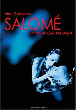 DVD　『Salome』 - Carlos Saura　Pal