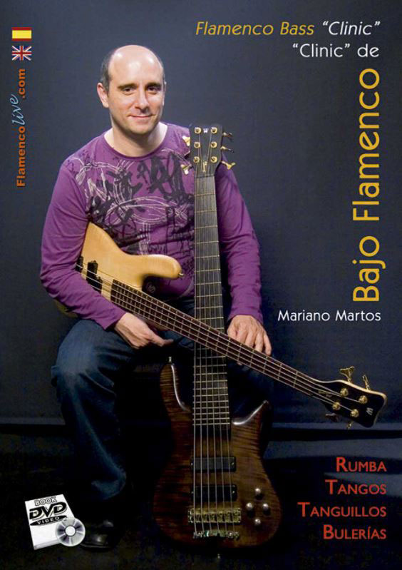 DVD教材　『Clinic de Bajo Flamenco』 Mariano Martos