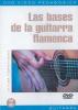 DVD教材　Las Bases de la Guitarra Flamenca　Javier Fernandez. Dvd