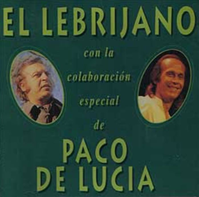 CD　El lebrijano con Paco de Lucia