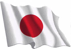 Pegatina Bandera de Japon