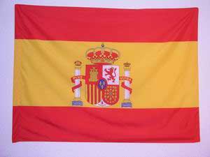 Spanish flag with the constitutional shield