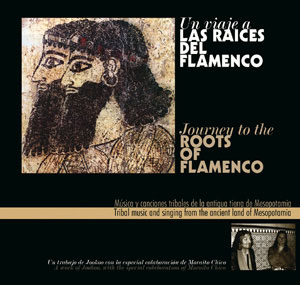 Un voyage aux racines du flamenco