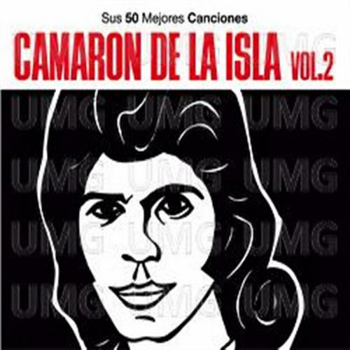CD　『Coleccion sus 50 Mejores Canciones Volume 2』　Camaron de la Isla