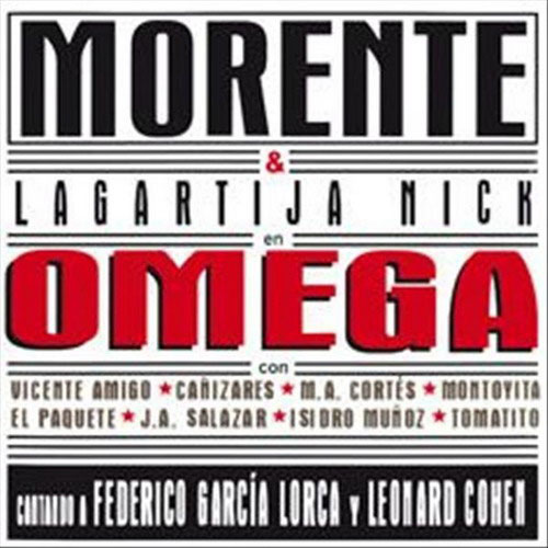 CD　『Omega』　Enrique Morente