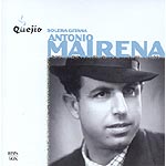 ＣＤ　Solera gitana - Antonio Mairena