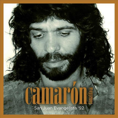 CD＋T-シャツ Camaron ファイナルコンサート with Tomatito ''San Juan Evangelista 92''