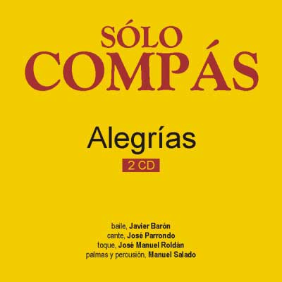 ＣＤ教材　solo compas - Alegrias　ＣＤ2枚組み