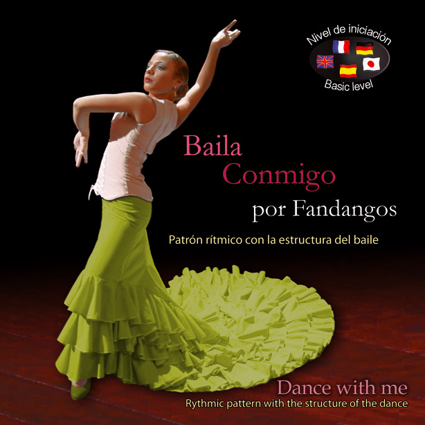 ＣＤ教材 Método de baile en CD Baila Conmigo por Fandangos ファンダンゴス