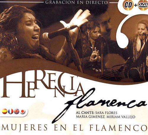 Herencia flamenca mujeres en el flamenco CD + DVD