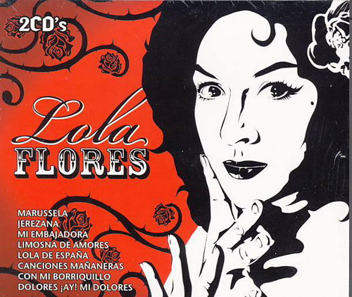 CD2枚組み　Lola Flores