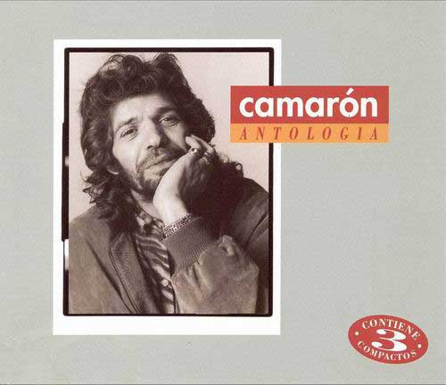 CD　Camaron : Antologia - Camaron de La Isla