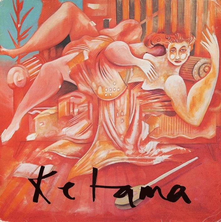 CD　Ketama