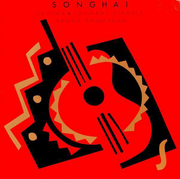 CD　Songhai 1 - Ketama