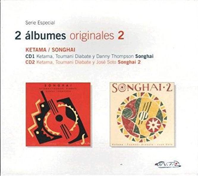 CD2枚組み　albumes originales - Songhai y Songhai 2 - Ketama