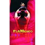 CD　Flamenco Box Set