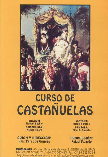 DVD教材　『Curso de castañuelas』