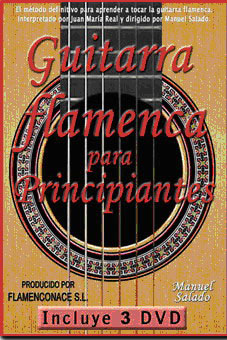 教材DVD3枚組み 『La Guitarra Flamenca para Principiantes』
