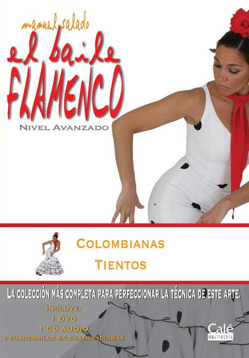 CD　DVD教材　Manuel Salado: El baile flamenco nivel avanzado. Colombianas y Tientos. Vol. 15