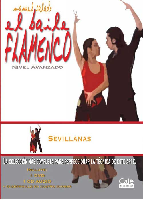 CD　DVD教材　Manuel Salado: El baile flamenco nivel avanzado. Sevillanas. Vol. 21