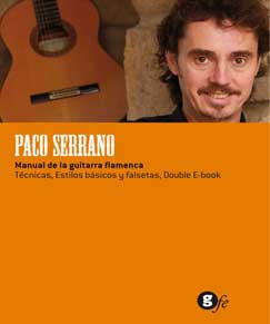 Manuel de la Guitare Flamenca. Paco Serrano. DVD