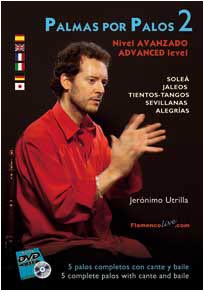 DVD教材　『Palmas Por Palos 2』　Jerónimo Utrilla　(Soleá,Jaleos,Tientos/Tangos,Sevillanas,Alegrías)