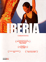 ＤＶＤ　Iberia - Carlos Saura -（Pal）