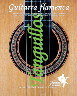 Manuel Salado: Guitarra Flamenca. Vol 10 Tanguillo. Dvd+Cd