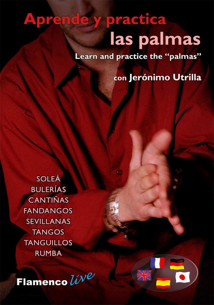 ＤＶＤ教材ブックレト付き　Aprende y Practica las Palmas por Jeronimo Utrilla