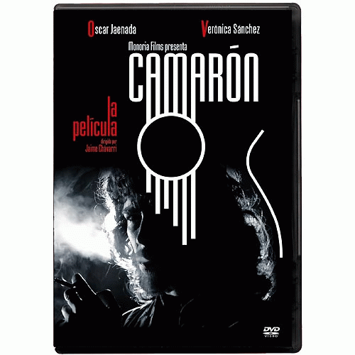 Camarón, la película - Dvd Pal