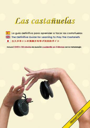 Guide to Learn How to Play Castanets - Dvd