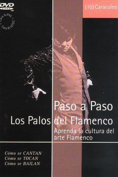 Pas à pas les palos du flamenco. caracoles (10)- dvd - Pal