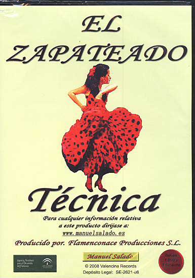 ＤＶＤ　ＣＤ教材　Tecnica - Zapateado Flamenco