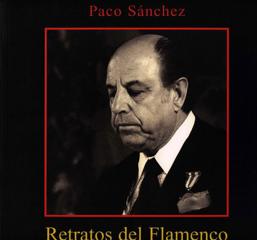 フラメンコフォトコレクション 『Retratos del flamenco』 Paco Sánchez