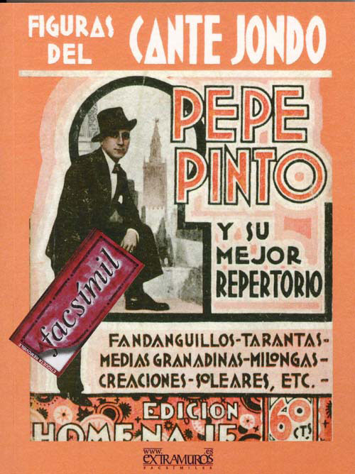 復刻版書籍　Figuras del  Cante Jondo - Pepe Pinto