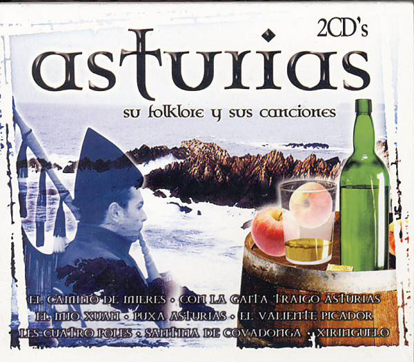 CD2枚組み　Asturias su folklore y sus canciones（アストゥリアス地方）