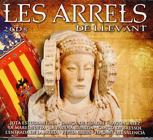 CD2枚組み　Les Arrels de Llevant（カタルーニャ地方）