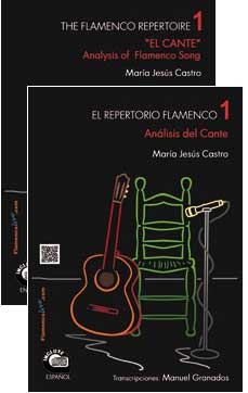 本＋CD　El Repertorio  Flamenco. Análisis del Cante por María Jesús Castro.