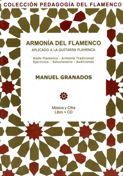 書籍教材CD付き　Armonia del Flamenco por Manuel Granados