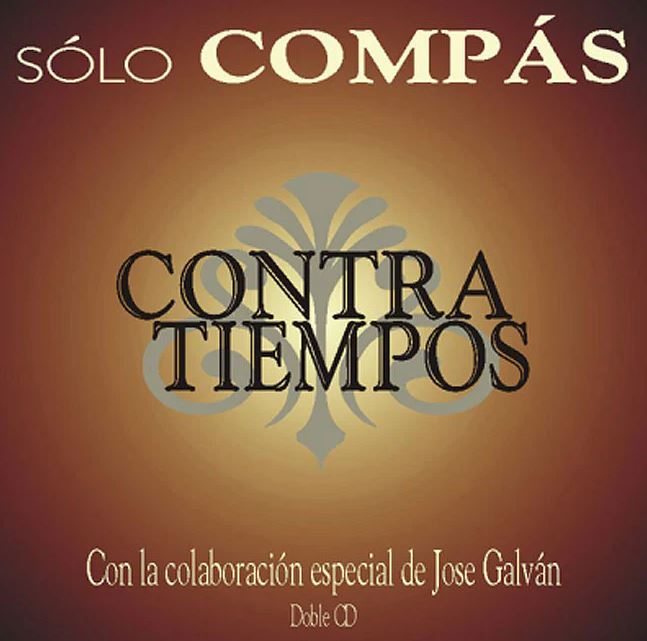 ＣＤ教材　Solo compas - contratiempos