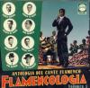 CD　『Antología del cante flamenco. Flamencología』 Vol. 5
